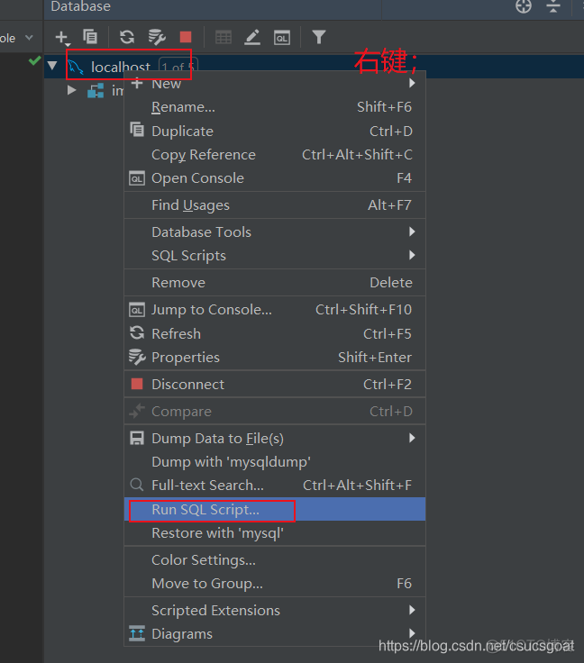 mybatis sqlite 配置_mybatis sqlite 配置_16