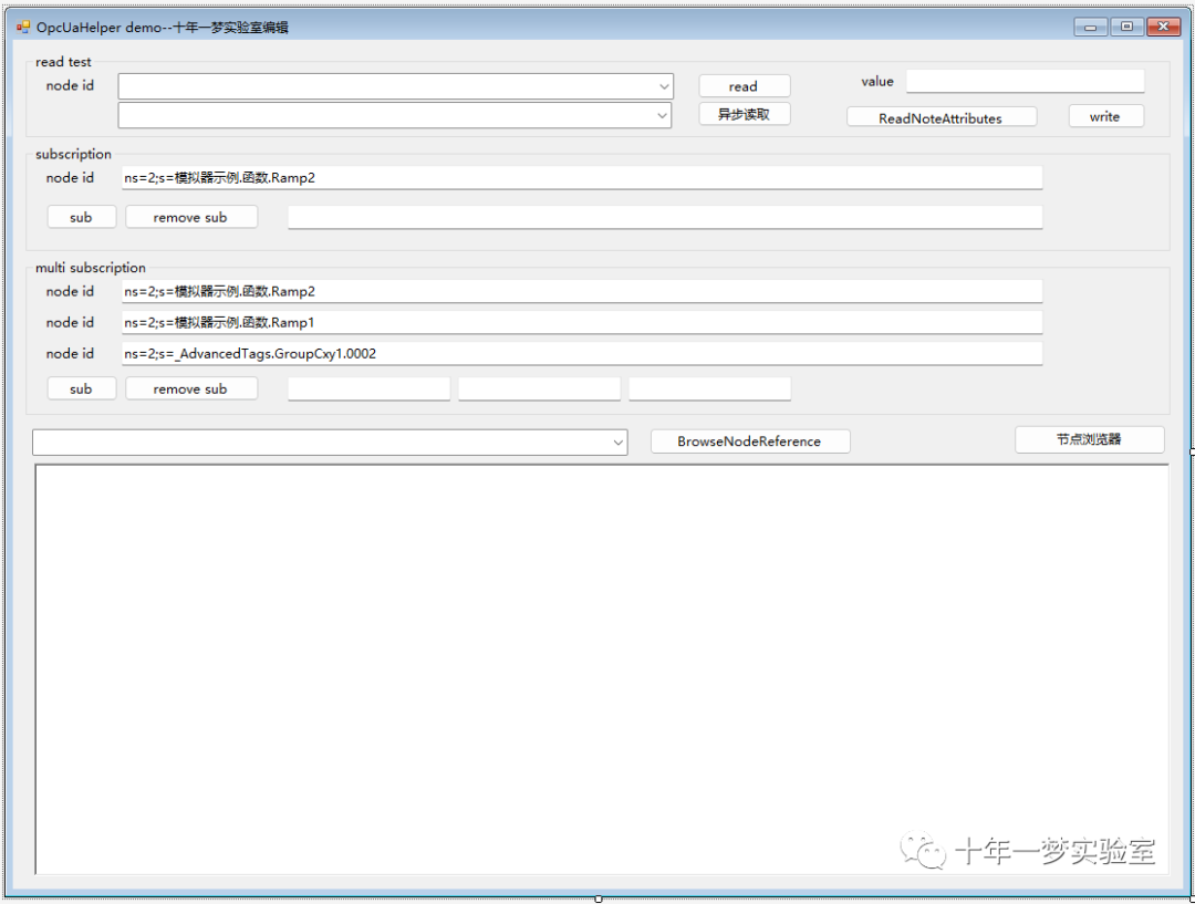 KEPServerEX数据写入数据库案例 sql server数据库_c++