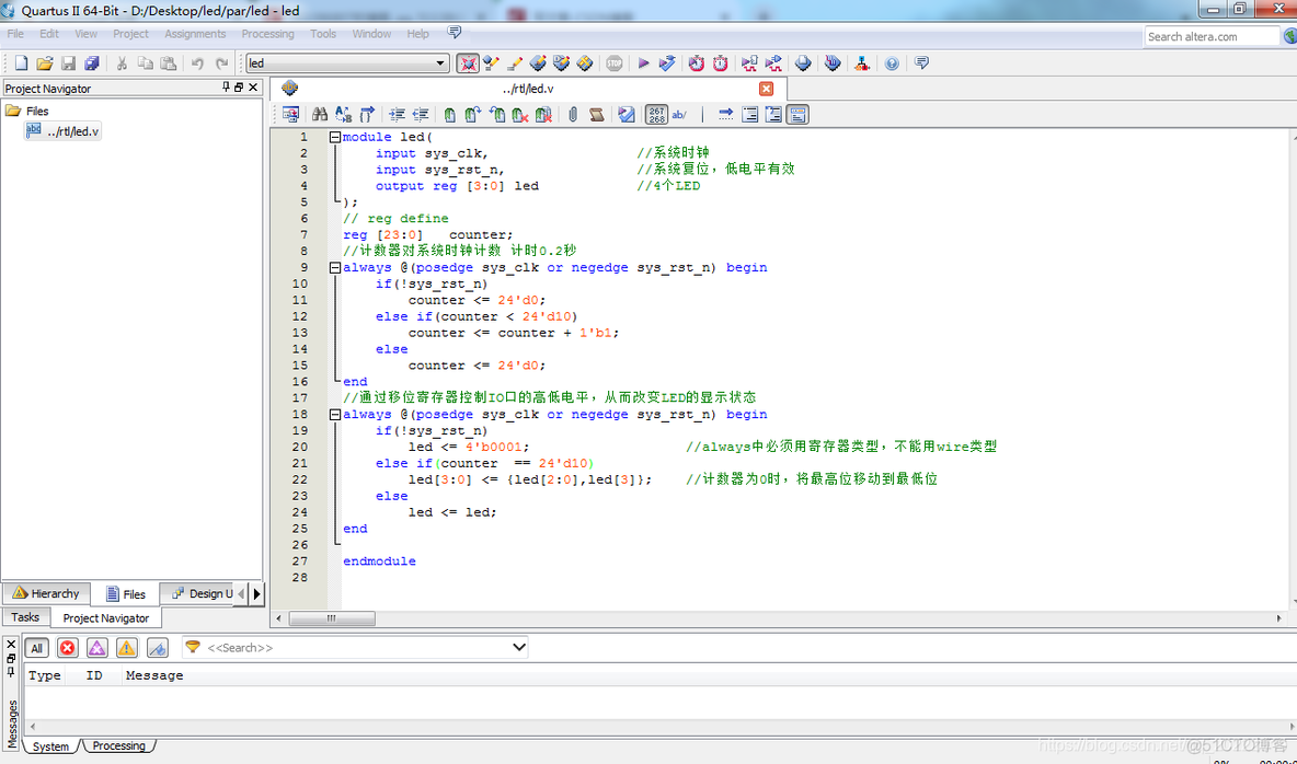 process simulator 安装包下载_联合_02