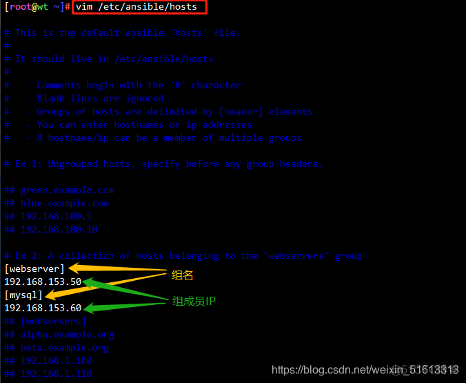 ansible rpm模块安装多个包_mysql_02