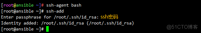 ansible rpm模块安装多个包_运维_08