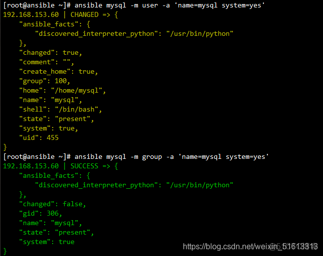 ansible rpm模块安装多个包_客户端_23