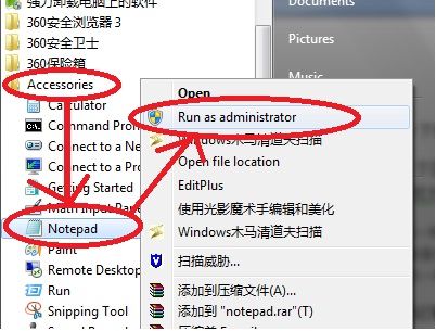 hostpath 挂载容器 但是没有权限查看_管理员权限