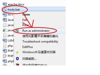 hostpath 挂载容器 但是没有权限查看_IP_02