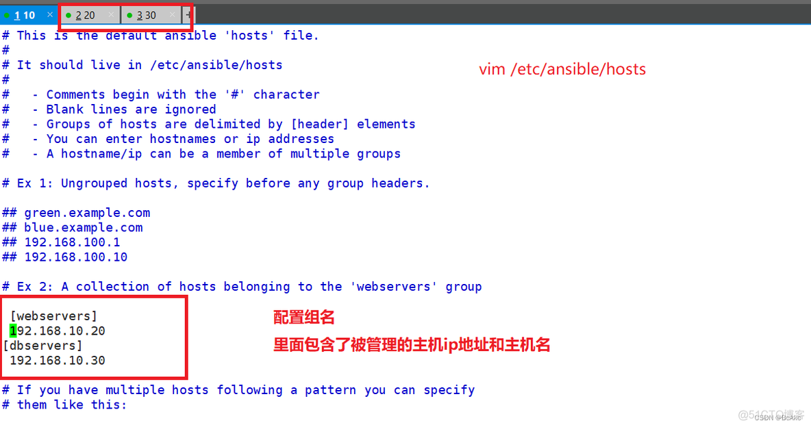 cluster shell和ansible 优缺点_自动化