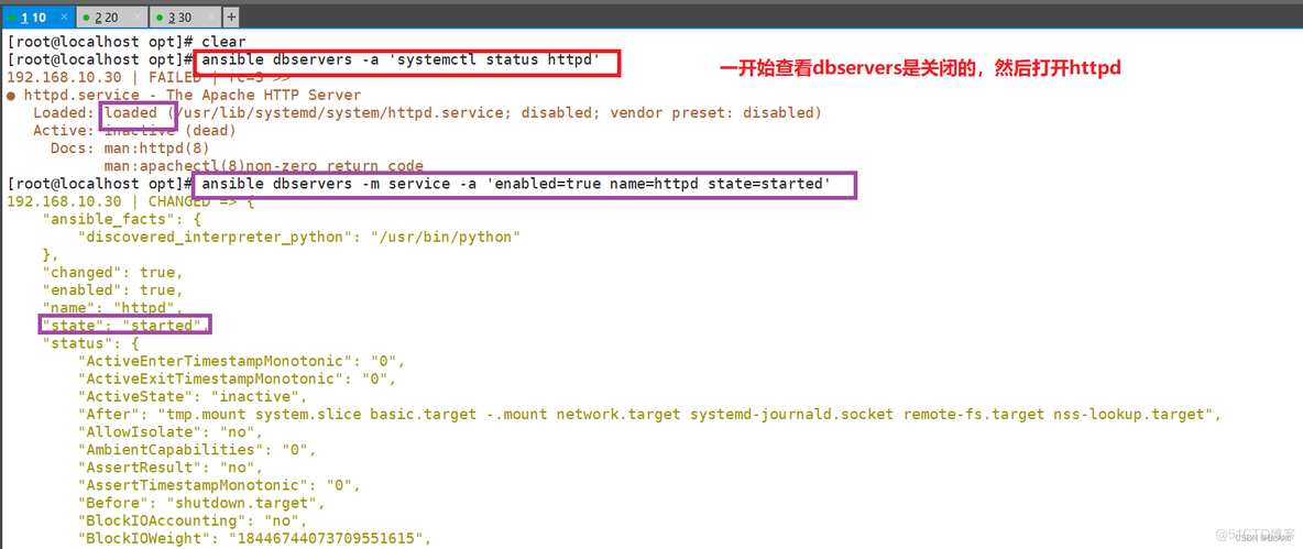 cluster shell和ansible 优缺点_运维_16