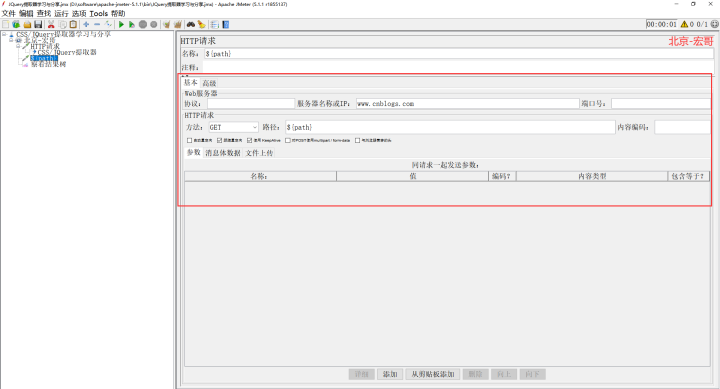 process做中介调节分析要加控制变量吗_python_11