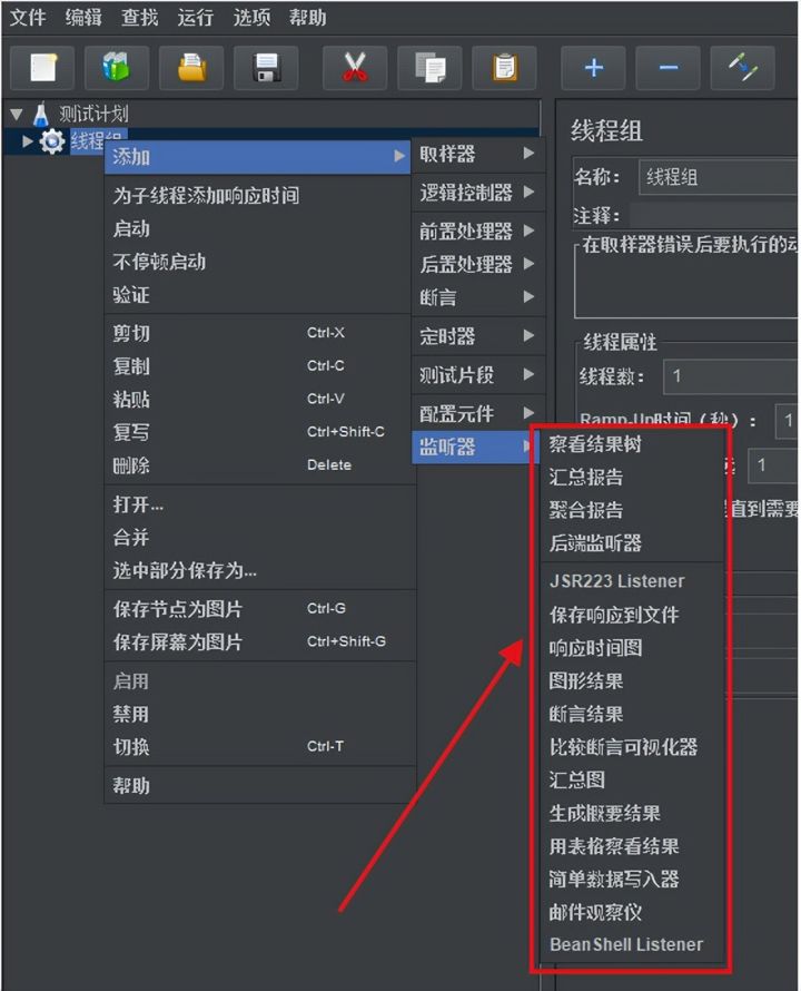 process做中介调节分析要加控制变量吗_python_42