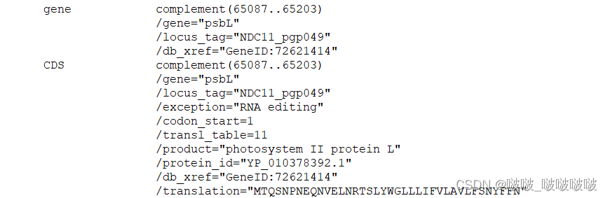 python进行基因组注释_python_06