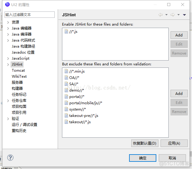 yarn安装echarts指定版本_Wex5_07