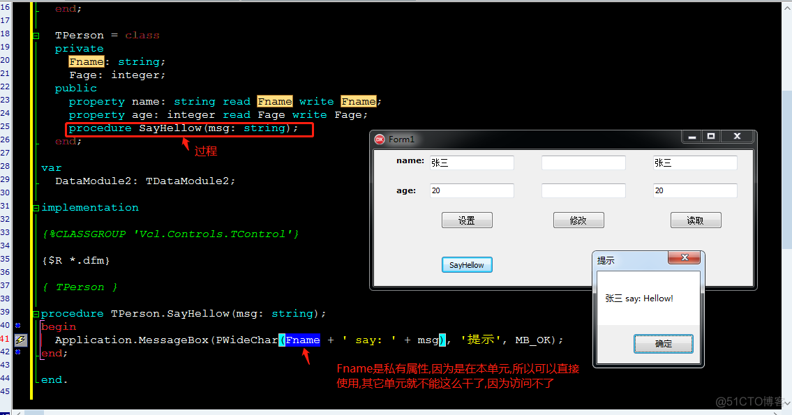 delphi 如何建立 record_数据_03