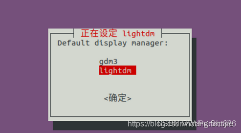 华硕主板bios显卡驱动_linux