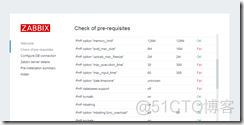 zabbix95计费教程_php_03