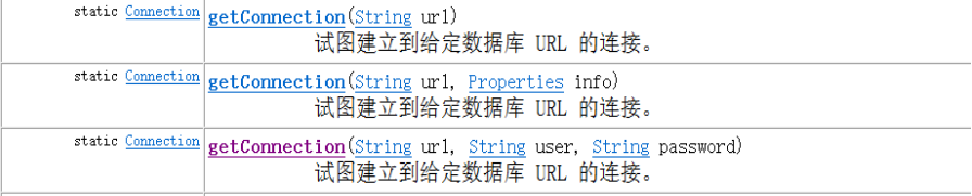 goldenDB的语法和mysql有什么区别_bc_06