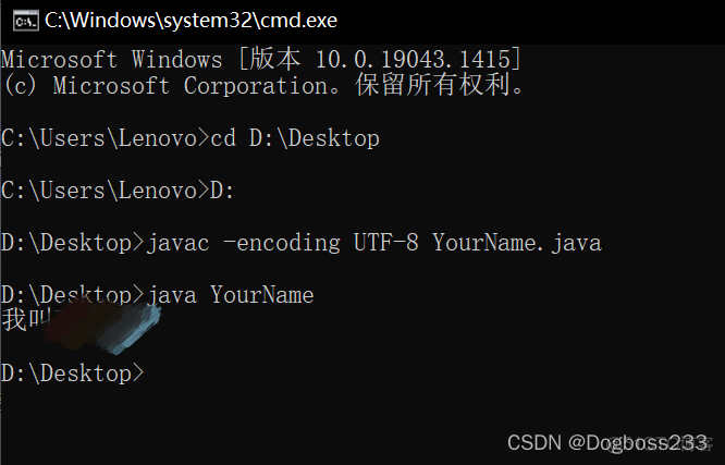 java应用开发读书笔记_java应用开发读书笔记_08