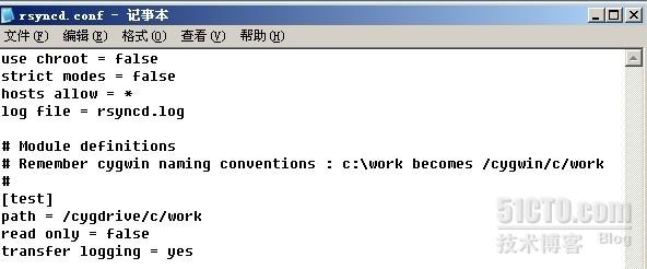 cwRsync 密码 windows_操作系统_03