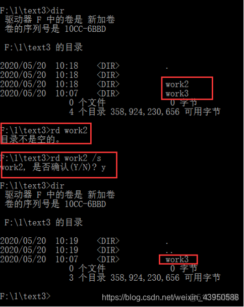 DOS和BIOS中断调用_DOS和BIOS中断调用_16