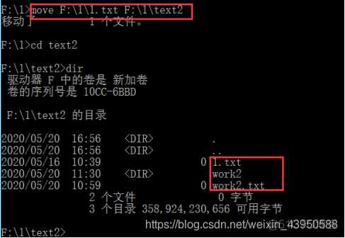 DOS和BIOS中断调用_物理地址_22