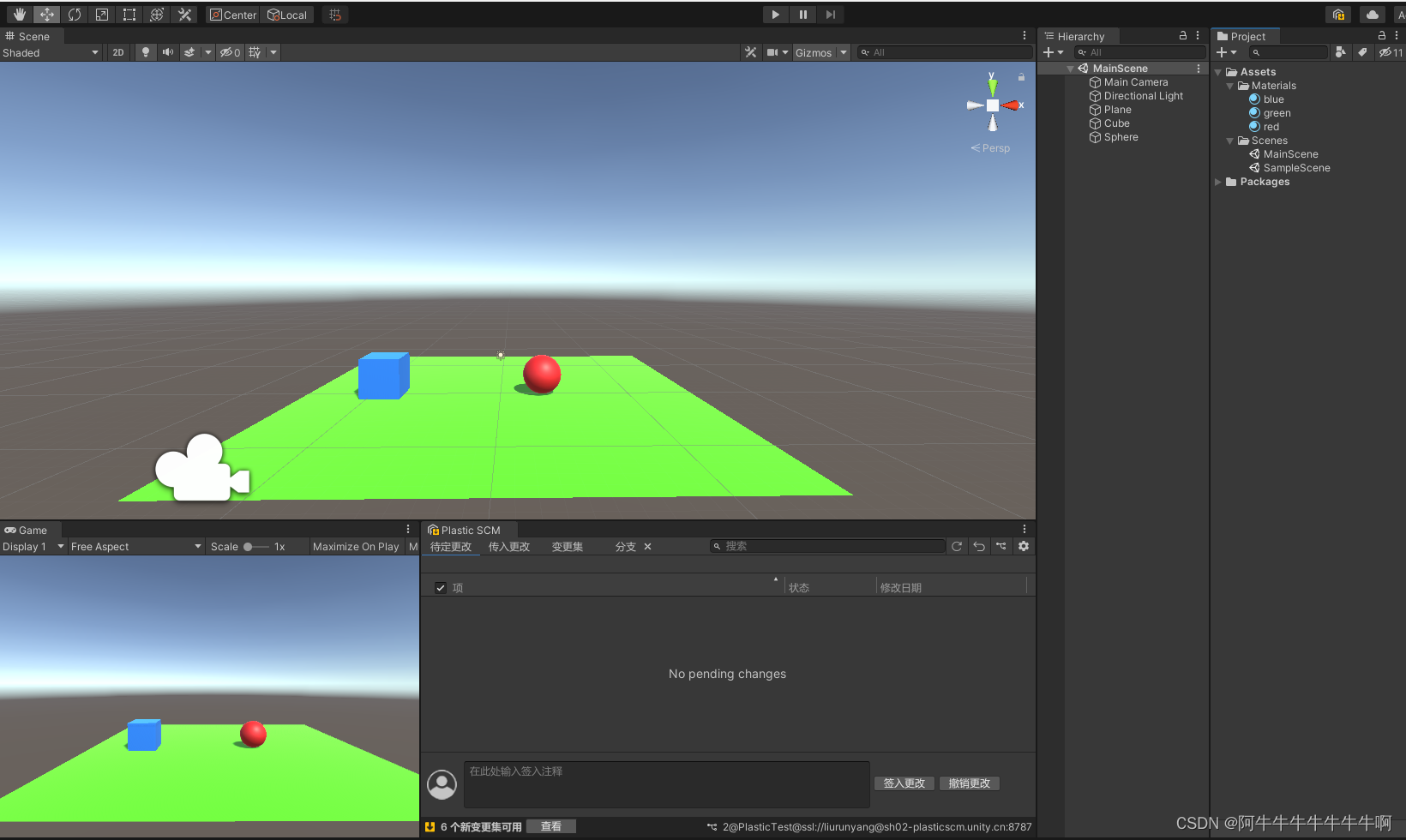 unity scrollview 使用教程_unity