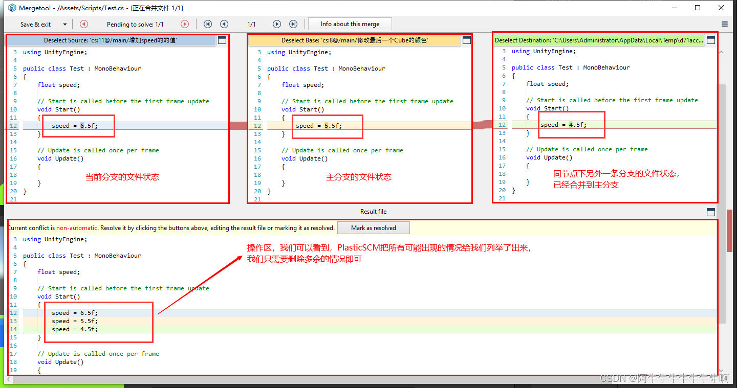 unity scrollview 使用教程_unity_12