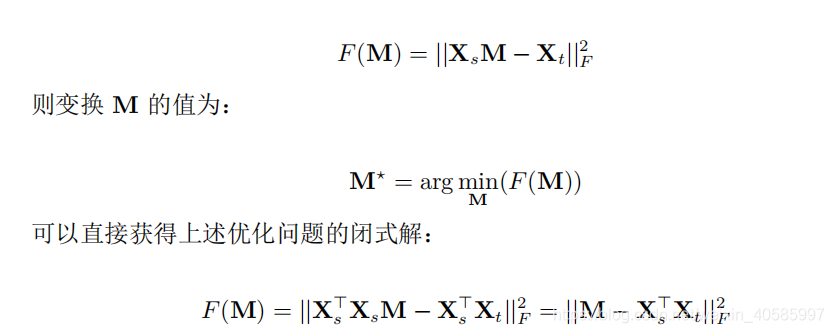 迁移学习 参数迁移 特征迁移_迁移学习_03