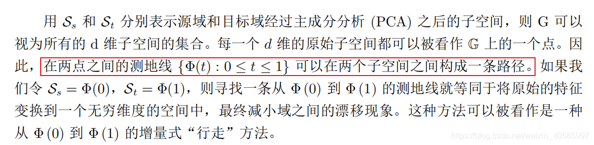 迁移学习 参数迁移 特征迁移_迁移学习_10