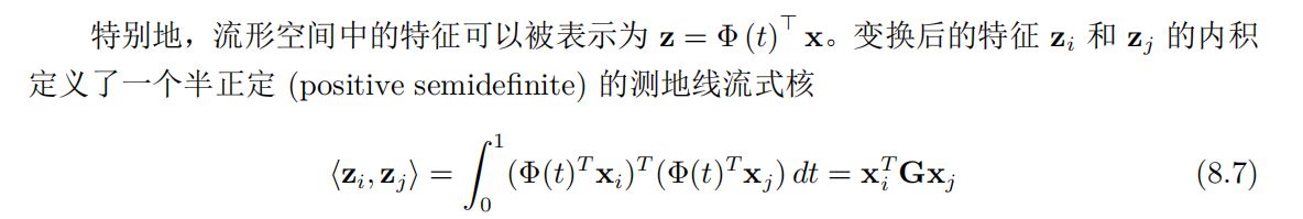 迁移学习 参数迁移 特征迁移_迁移学习_11