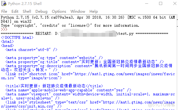 爬虫的动态解析方式_数据_04