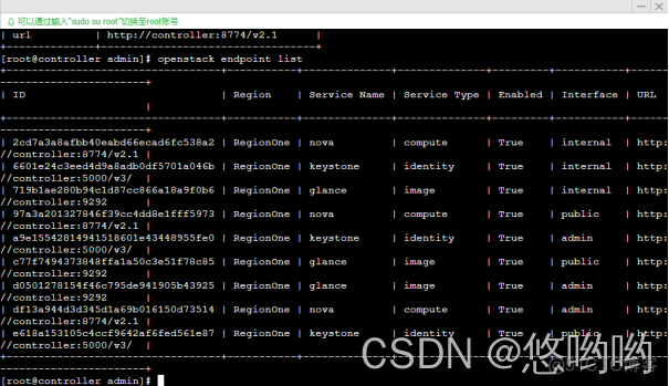 云监控系统节点管理_mysql_09