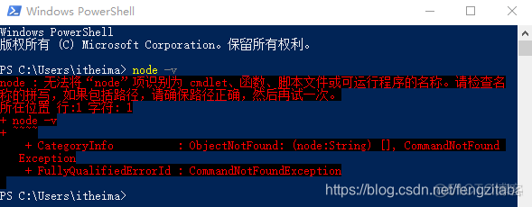 NUMA nodes per socket是什么_全局对象_02