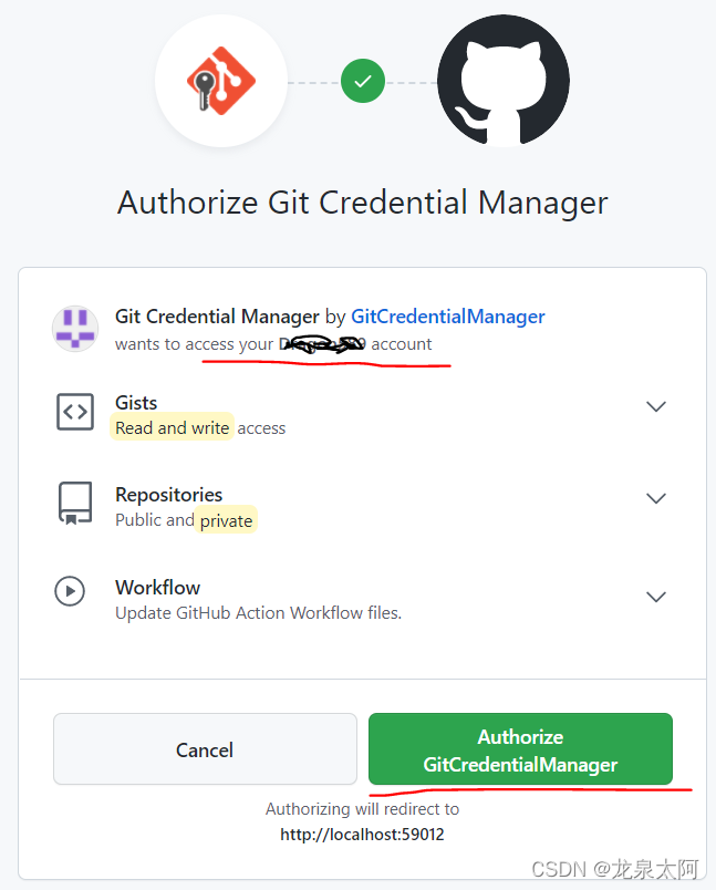 sourcetree 上gitlab ce和gitlab ee区别_git_16