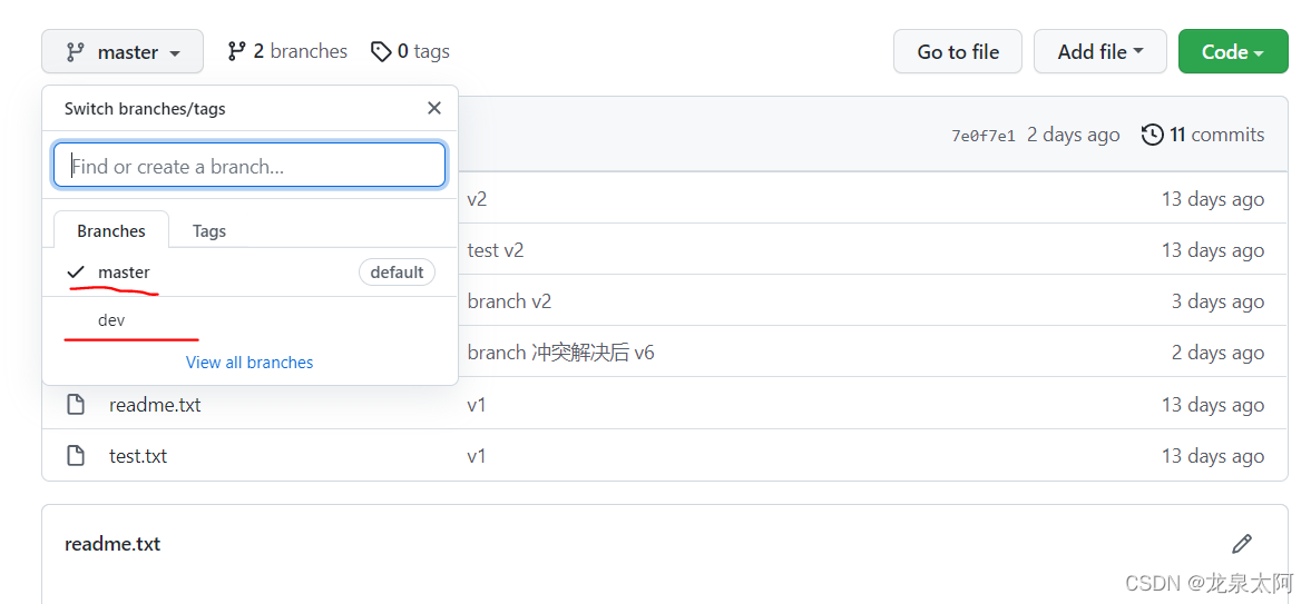 sourcetree 上gitlab ce和gitlab ee区别_推送_26