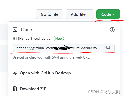 sourcetree 上gitlab ce和gitlab ee区别_远程仓库_29