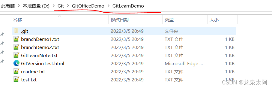 sourcetree 上gitlab ce和gitlab ee区别_git_31