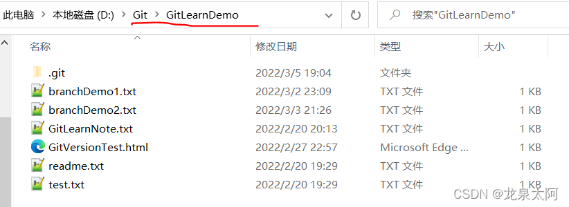 sourcetree 上gitlab ce和gitlab ee区别_github_35