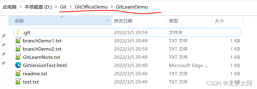 sourcetree 上gitlab ce和gitlab ee区别_远程仓库_37