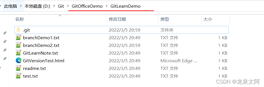 sourcetree 上gitlab ce和gitlab ee区别_推送_45