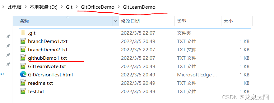 sourcetree 上gitlab ce和gitlab ee区别_git_47