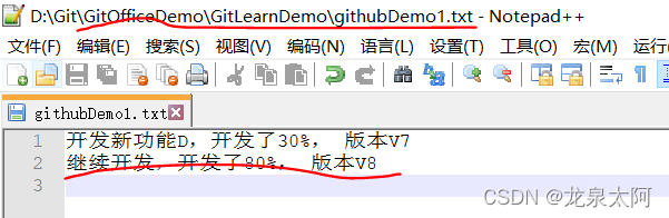 sourcetree 上gitlab ce和gitlab ee区别_git_48