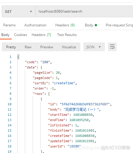 网关添加openfeign和loadbalancer依赖后启动失败_jwt