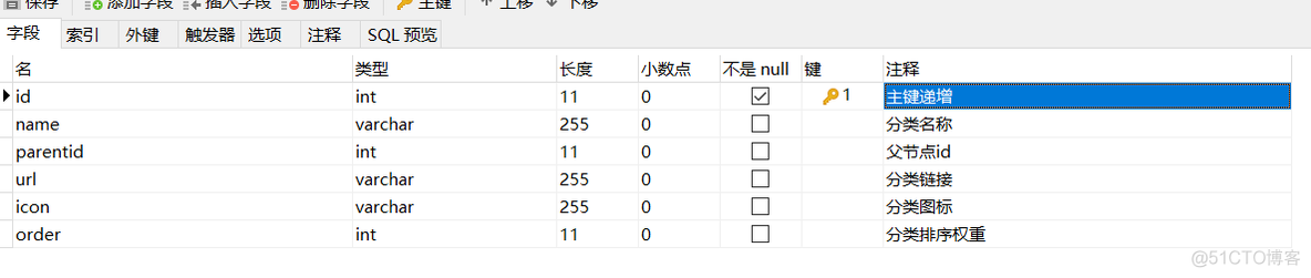 java开发如何实现多种数据库支持_List_02