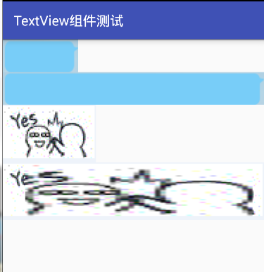 Android 渐变色 paint_ui_13