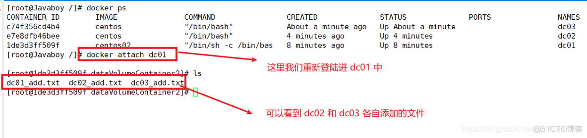 增加docker环境内存_docker_10