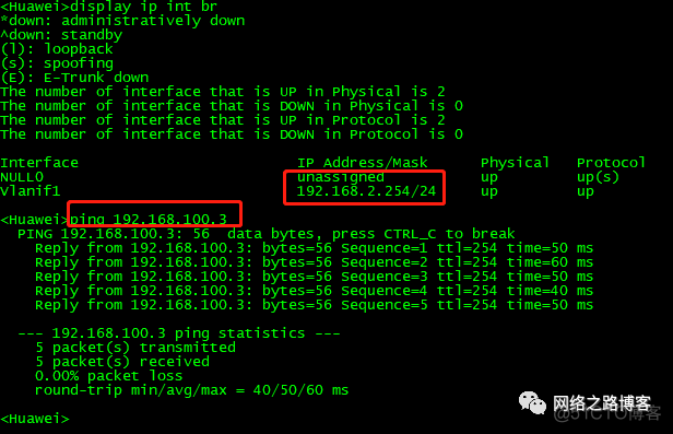 同网段同网关不同vlan_华为AC+AP_04