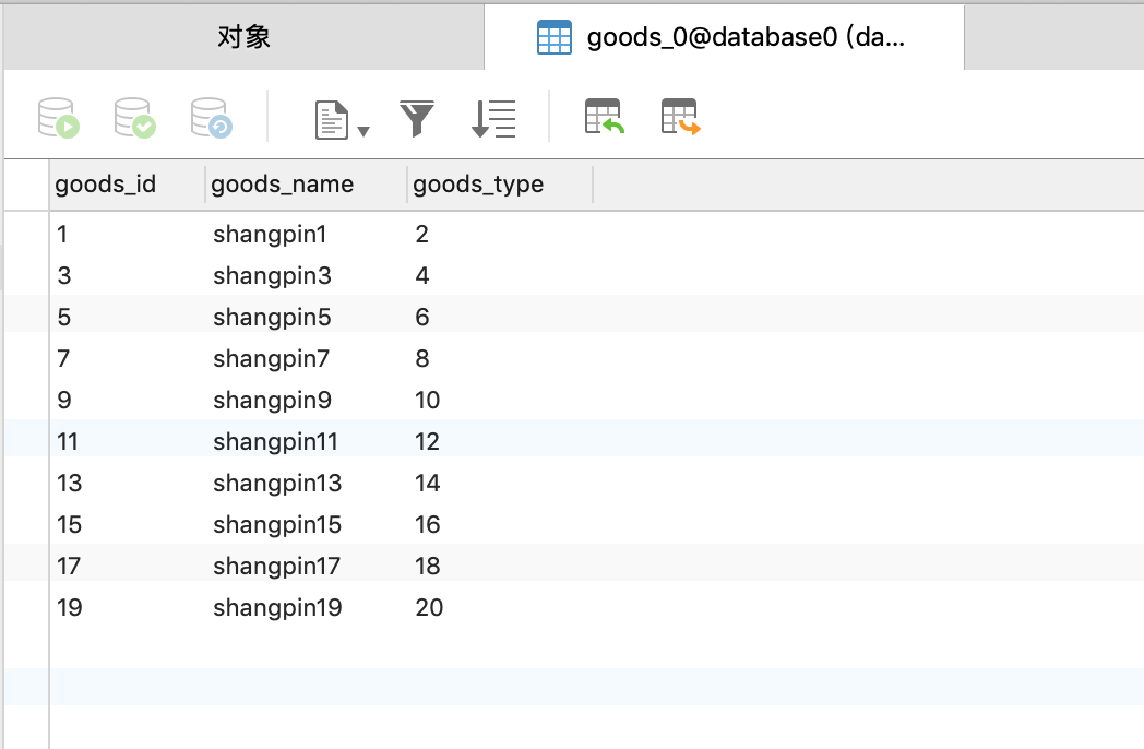 springboot hibernate 多表继承_apache_05