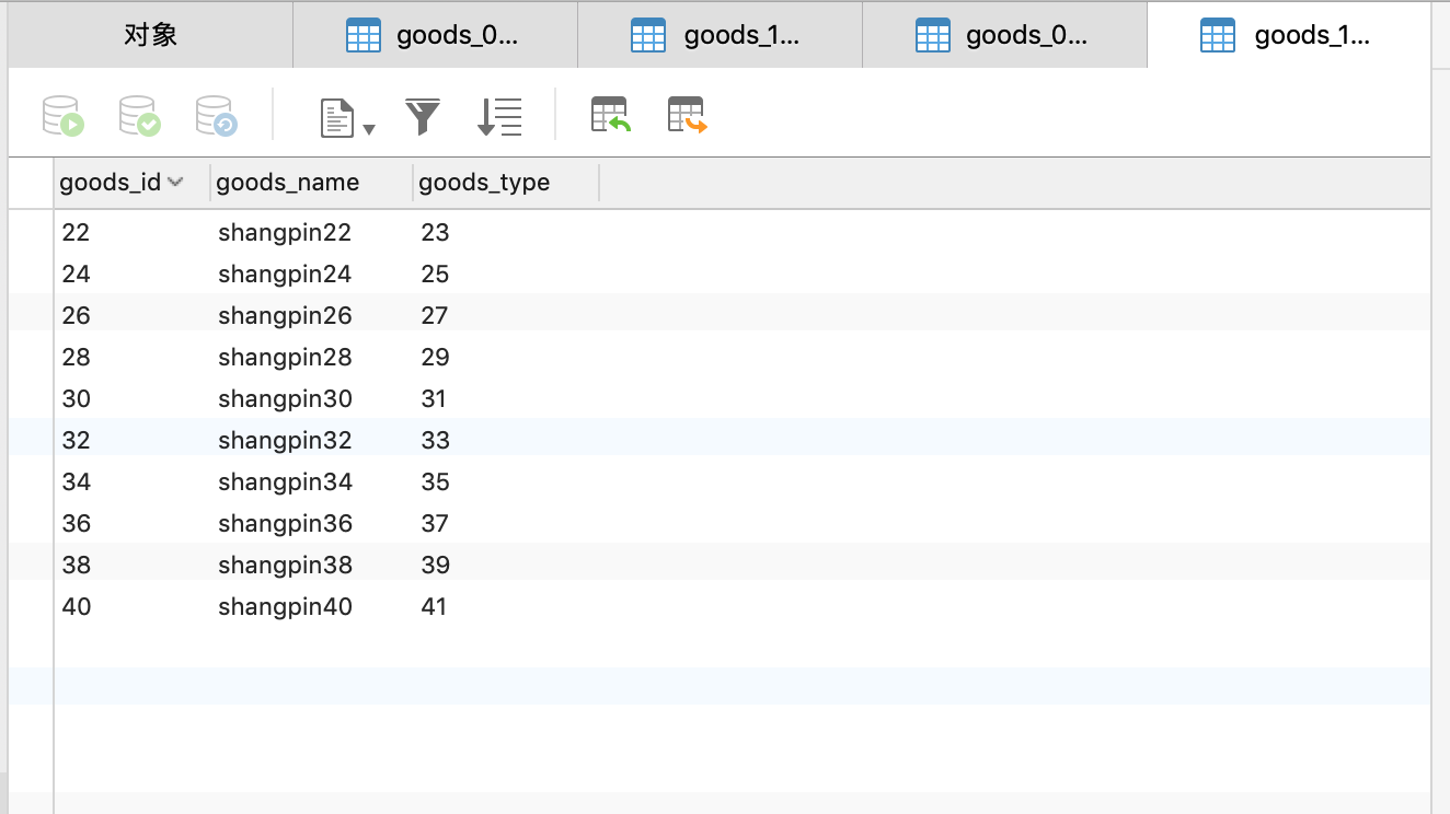 springboot hibernate 多表继承_spring_09