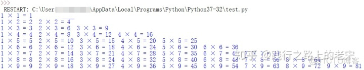 python 输出一个包的版本_字符串_02