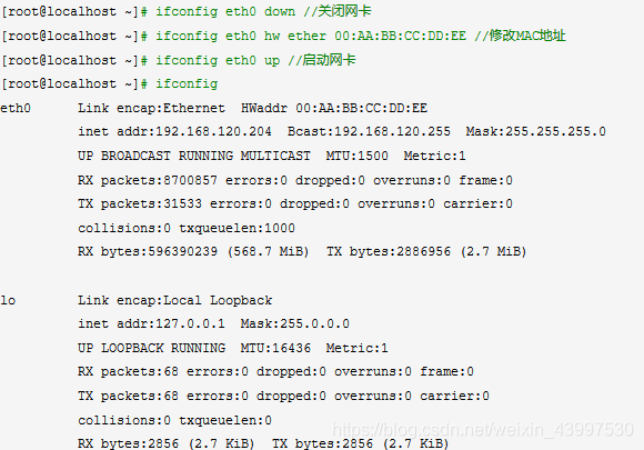 ios有没有类似ping命令_ios有没有类似ping命令_02