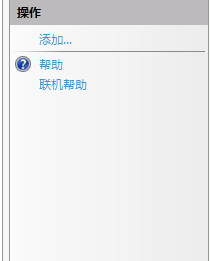 android mp4 视频文件加 meta_iis_03