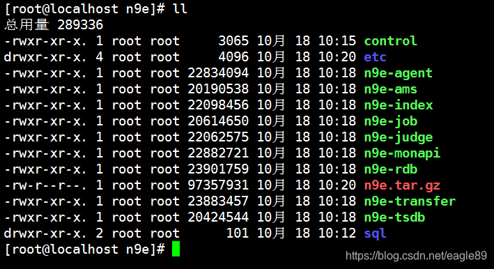 grafana 夜莺数据源_nginx_11